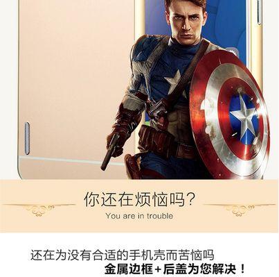 荣耀手机触屏截图视频的操作步骤是什么？