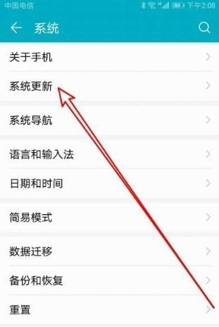 荣耀手机触屏截图视频的操作步骤是什么？