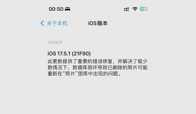 荣耀手机充电不发热是怎么回事？如何解决？