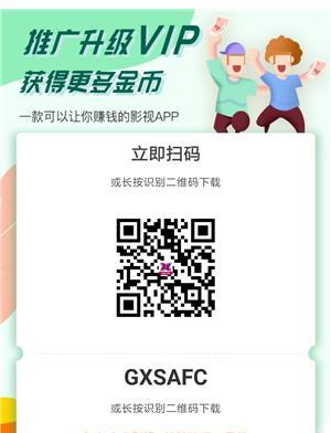 荣耀手机小小影视怎么关闭？关闭方法和常见问题解答？