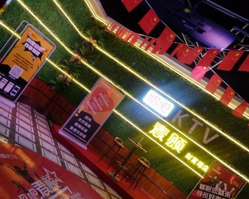新城区音响修理店位置查询方法是什么？