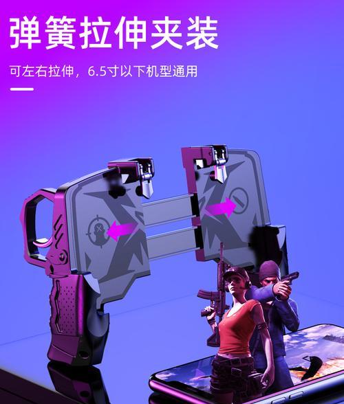 游戏手柄连上华为手机？连接步骤是什么？