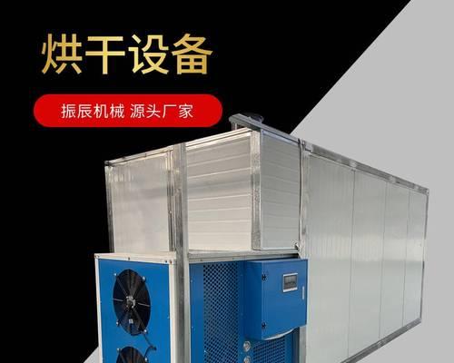 显卡清洗后如何正确烘干？烘干过程中应该注意什么？