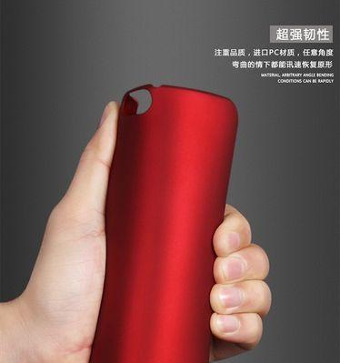 荣耀手机壳变灰黑了怎么清理？