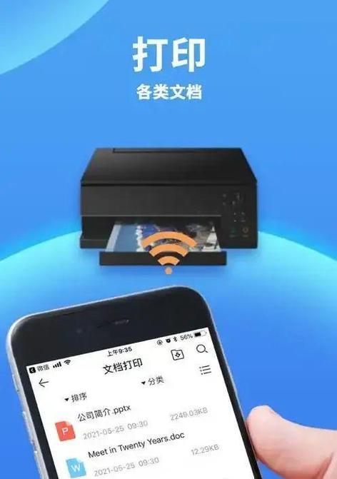 小电视镜面蓝牙耳机如何连接？操作步骤是什么？