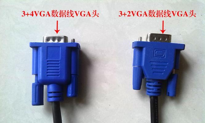 屏蔽磁环显卡设置方法是什么？