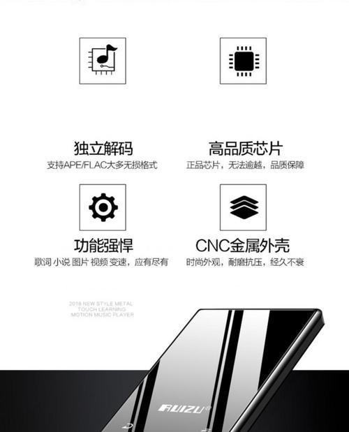 驱逐舰为何没有外放电源？没有外放电源的原因是什么？