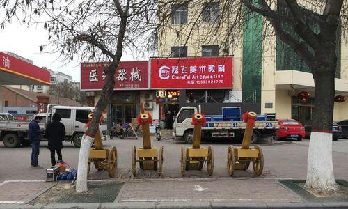 开封市音响店位置查询方法？