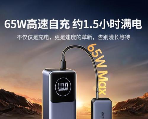 绿联大疆户外电源的性能如何？适合哪些场景使用？