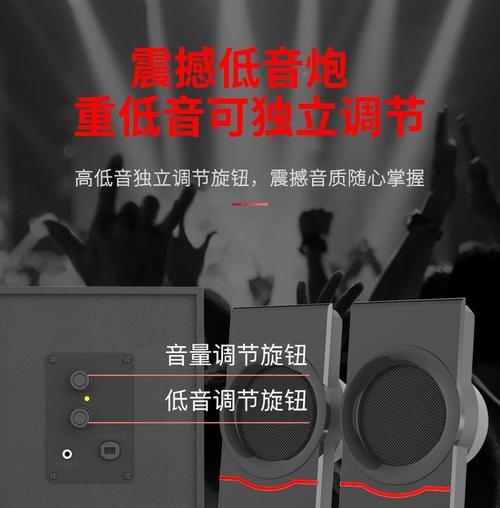 有源低音炮频率调整方法是什么？20hz到40hz如何设置？