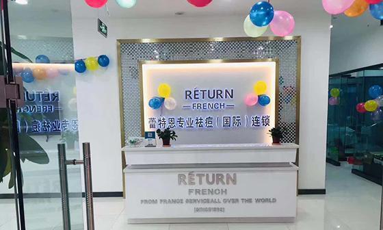 新汇嘉音响专卖店的评价如何？