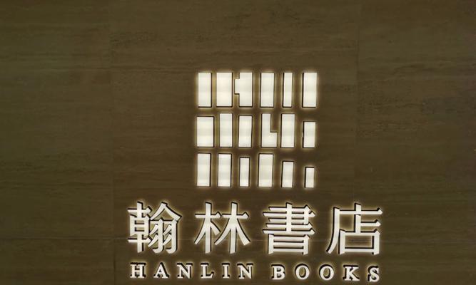 新汇嘉音响专卖店的评价如何？