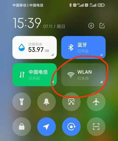 山河电视音响连接wifi的步骤是什么？连接后如何操作？