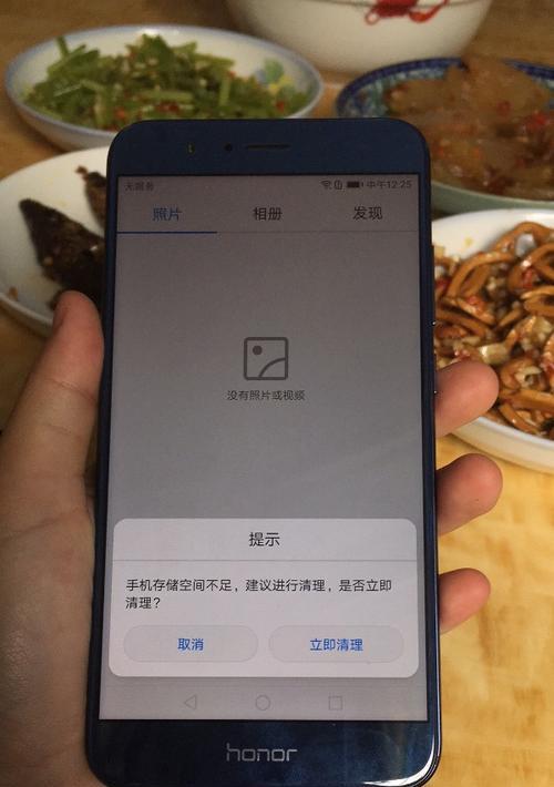 荣耀手机虚拟身份id授权管理如何开启？遇到问题怎么办？