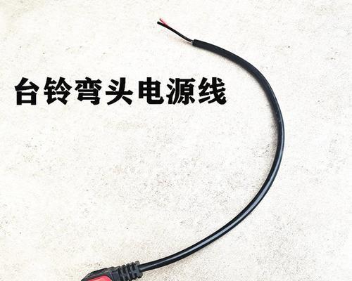 台铃转换电源坏了会有什么影响？如何修复？