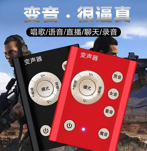 荣耀手机变声器关闭方法是什么？