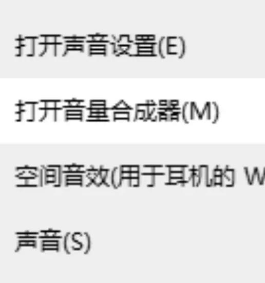 荣耀手机耳机声音过大怎么解决？有哪些调整方法？