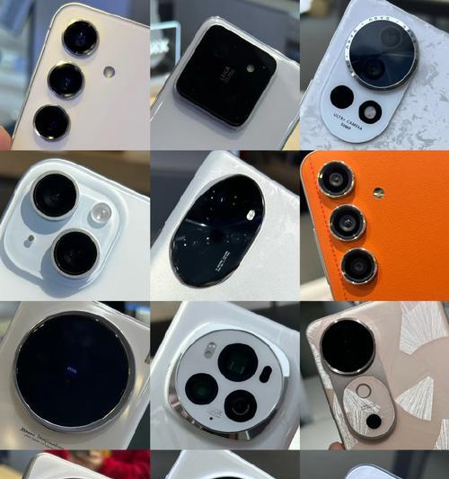 如何制作手机摄像头拍摄的图片？