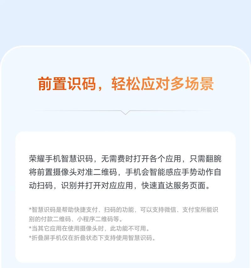 老摄像头如何与手机连接使用？