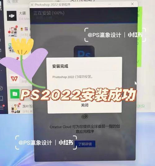 电脑ps到平板操作复杂吗？具体步骤是什么？