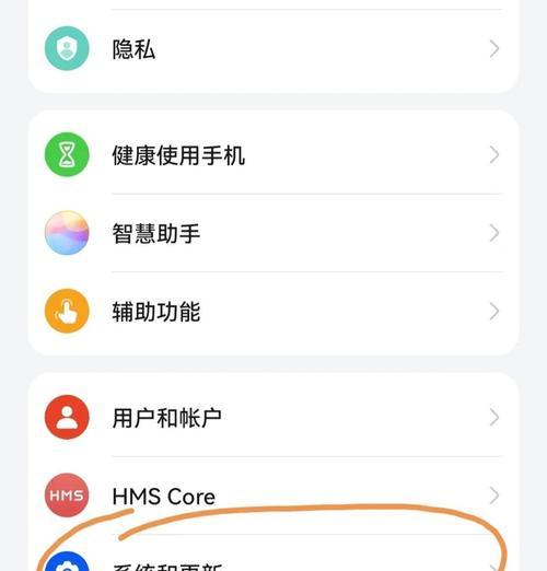 非手机摄像头如何设置？设置过程中可能遇到的问题有哪些？