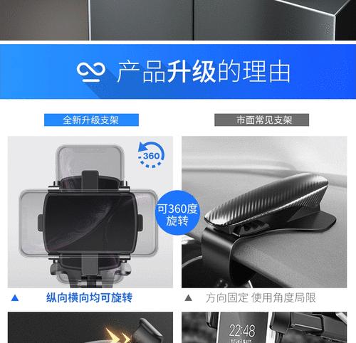 平板车加高支架安装步骤是什么？需要哪些工具？