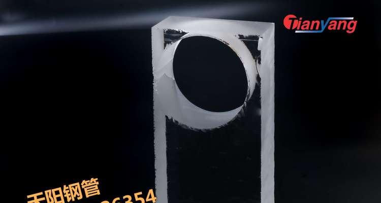 魔性钢管音响音质评价是什么？