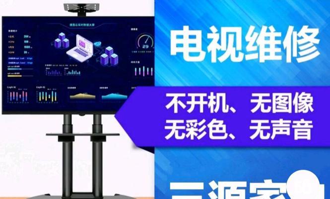 长红机顶盒调试方法是什么？调试后效果如何？