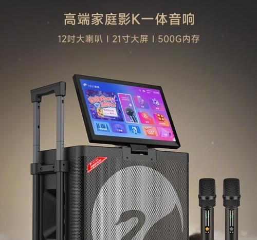专业弹唱音响的音质效果如何？
