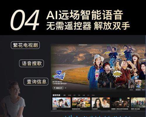 佳世达公司生产了哪些电视机品牌？