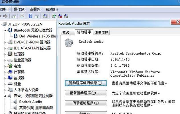 显卡点亮后如何正确安装操作系统？