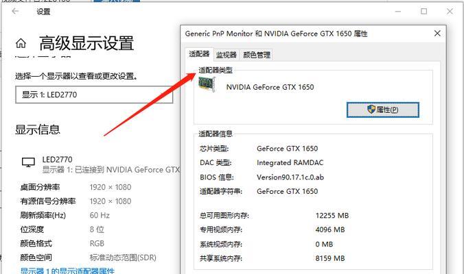 显卡点亮后如何正确安装操作系统？