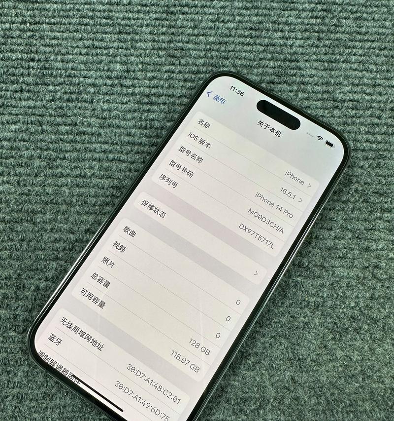 最高配苹果手机的品牌是什么？
