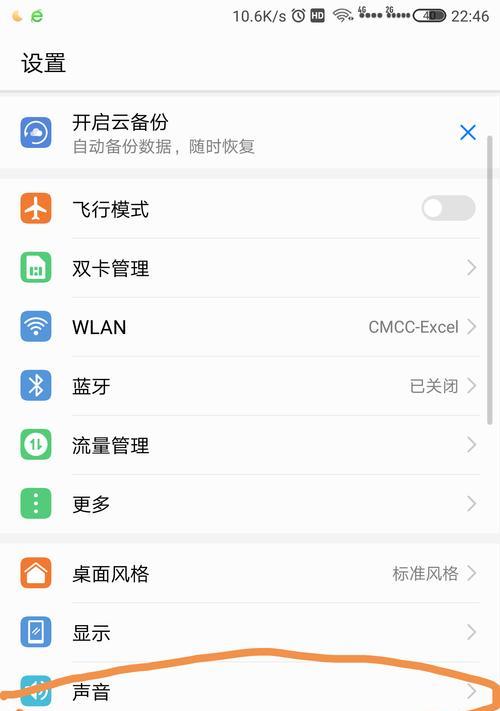 双排琴低音炮的使用方法视频教程在哪里找？操作步骤是什么？