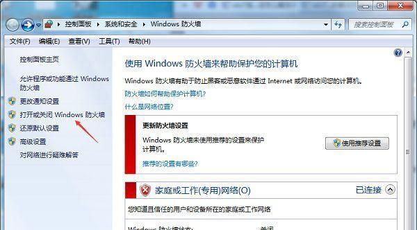 双排琴低音炮的使用方法视频教程在哪里找？操作步骤是什么？