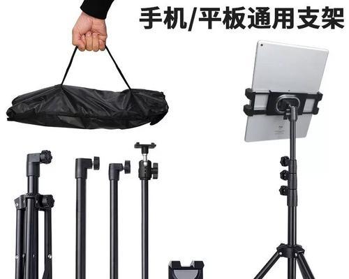 平板角度固定支架安装方法是什么？安装中常见问题？