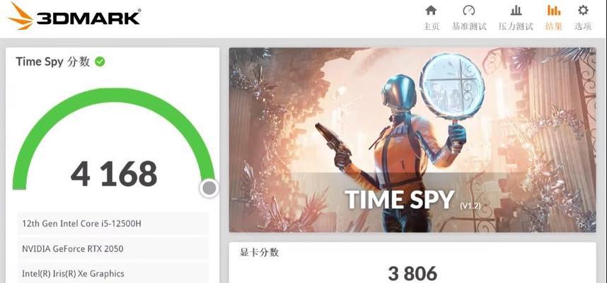 显卡功率大小如何调整？调整后对性能有何影响？
