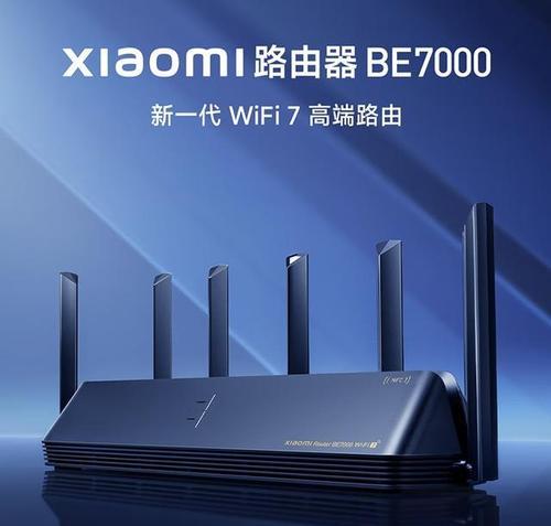 小米目前哪款路由器性能更优？用户评价如何？