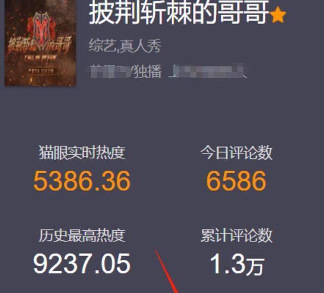 卓哥手机摄像头无法开启怎么办？