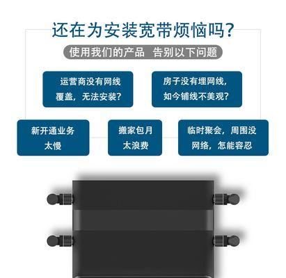 机顶盒显示GPON错误是什么原因？