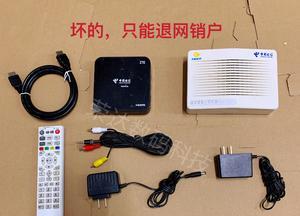 机顶盒显示GPON错误是什么原因？