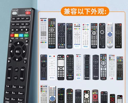 家用电视机顶盒解码器使用方法是什么？