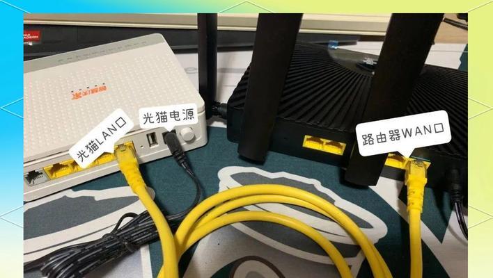 监控通道配置在路由器上怎么设置？