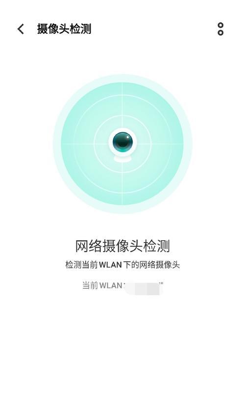 手机外设调试摄像头的步骤是什么？调试过程中需要注意什么？