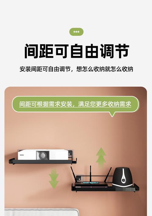 机顶盒遮丑收纳柜的安装方法是什么？