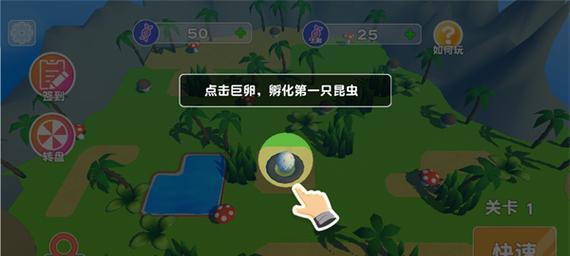淘汰模拟器软件安装步骤是什么？遇到问题如何解决？