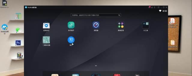 闲鱼安装到模拟器上的步骤是什么？安装后如何使用？