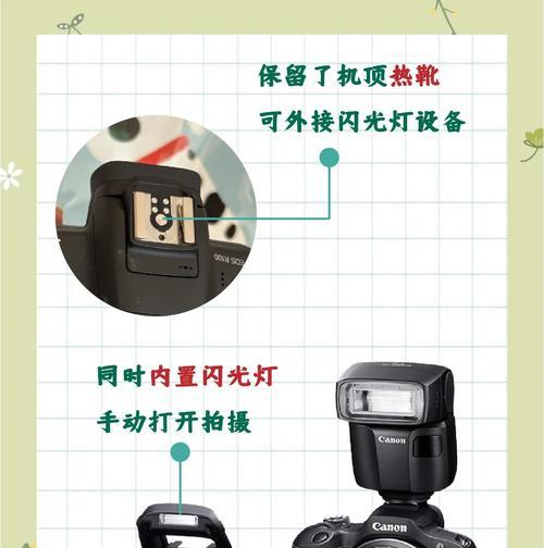 佳能R10电池更换步骤是什么？更换电池时应注意什么？