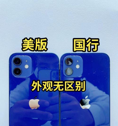 苹果哥对苹果手机有何评价？苹果手机的优缺点是什么？