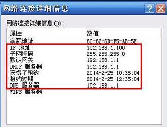 电脑服务器名称和端口号如何查询？查询后如何进行管理？